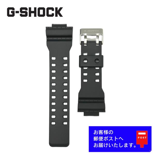 G-SHOCK CASIO カシオ Gショック 純正 ウレタン バンド G-8900, GA-100