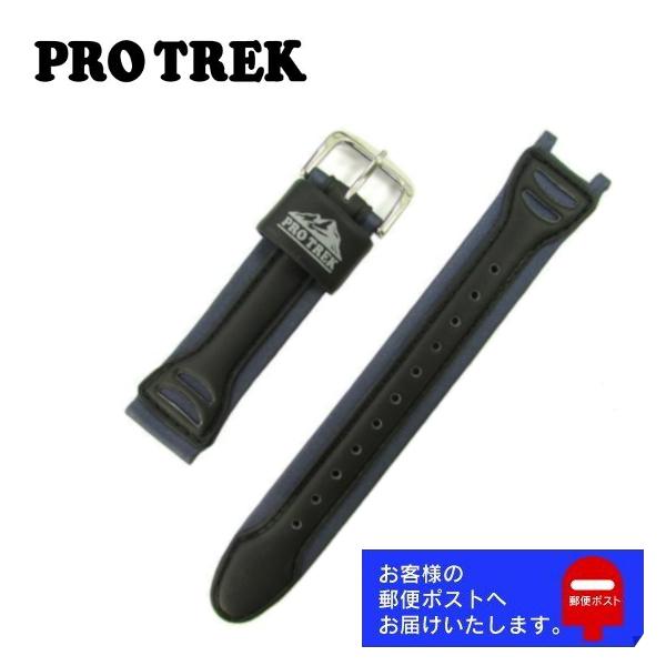 PRO TREK CASIO PROTREK カシオ プロトレック PRW-100BJ 純正