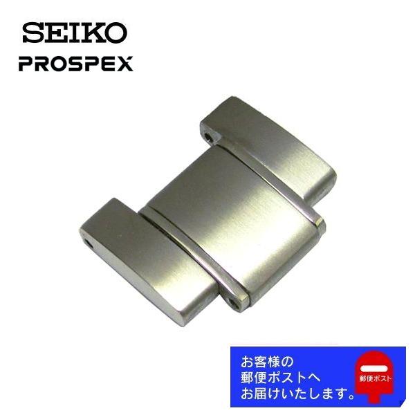 パーツ SEIKO 楽天市場】SEIKO セイコー S-926用替えピン ピン押し端子 Cリング