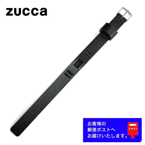 CABANE de ZUCCA 青 ラバーベルト CABANE de ZUCCA 青 ラバーベルト
