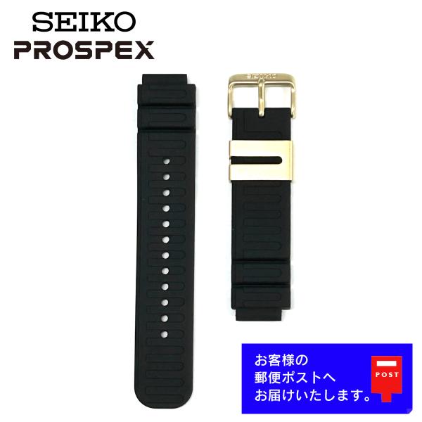 PROSPEX SEIKO セイコー プロスペックス Diver's 200m