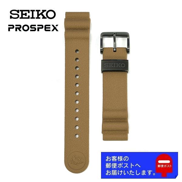 SEIKO セイコー PROSPEX プロスペックス 純正 ベルト SBDY059 専用