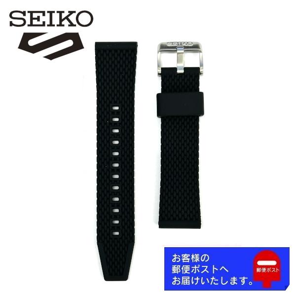 SEIKO 5 SPORTS セイコー ファイブ スポーツ 海外モデル SRPD71K2 SRPD71KD 純正 バンド シリコン ラバー ベルト  メッシュ型押し ブラック 22mm R045011J0