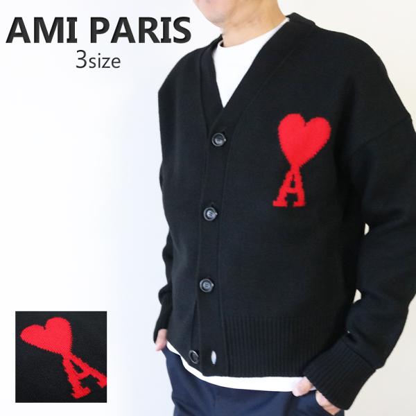 美品【AMI PARIS】アミパリス カーディガン ブラック 並行輸入品】アミパリス AMI PARIS ニット カーディガン