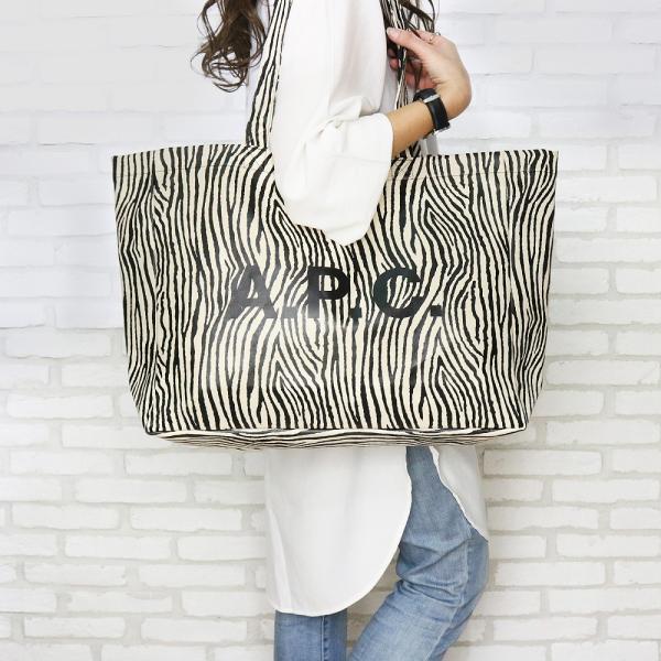 A.P.C. アーペーセー　ゼブラ柄コート A.P.C.｜ゼブラ プリント トートバッグ “TOTE LOU” 23233-1