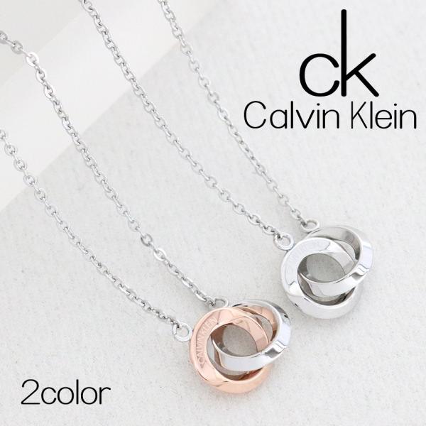 Calvin Klein カルバンクライン ネックレス シルバー アクセサリー