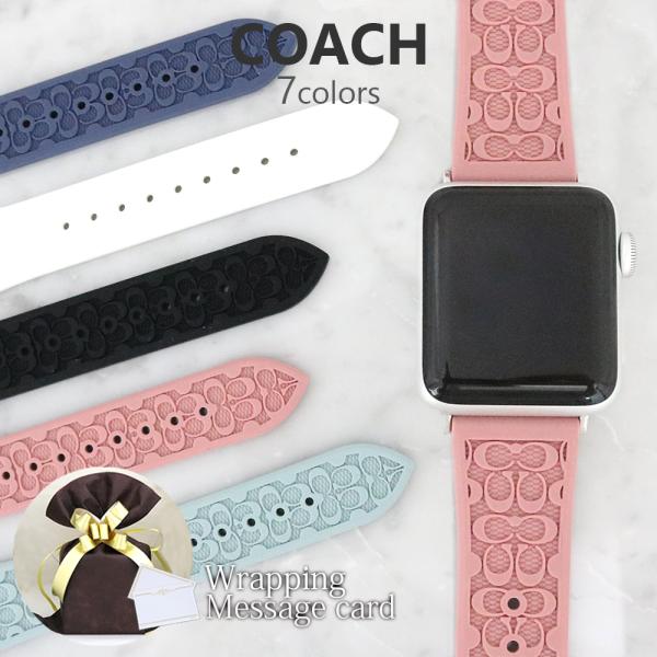 COACH（コーチ） 【並行輸入品】ラッピング・メッセージカード付