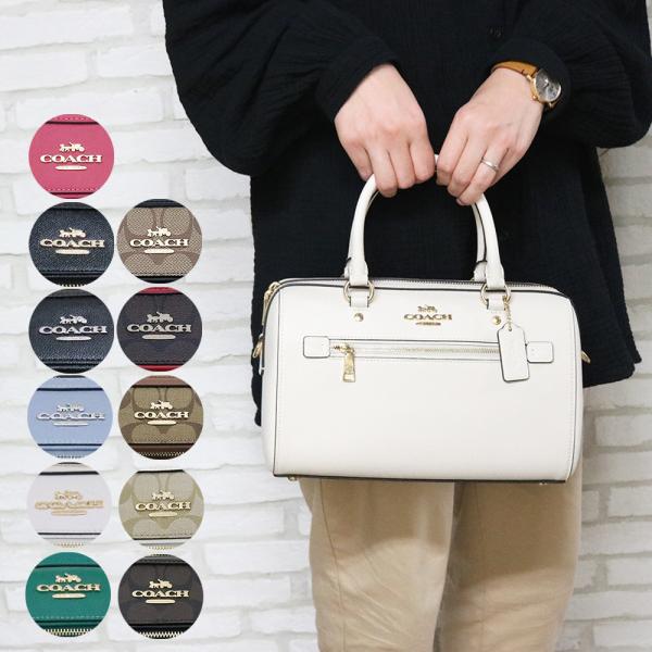 COACH コーチ バッグ ミニボストン 2Way レディース ローワン COACH コーチ バッグ ミニボストン 2Way レディース ローワン