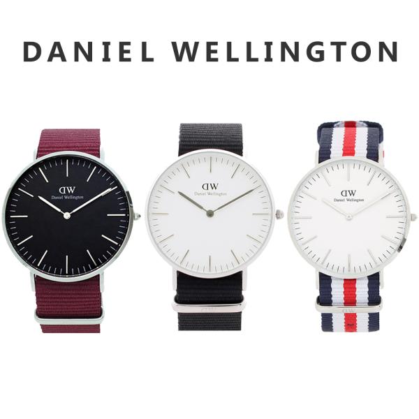 ダニエルウェリントン 腕時計 36MM 40MM メンズ レディース クラシック 選べる13type DANIEL WELLINGTON  :wl-dw-t03:ウォッチリスト 通販 