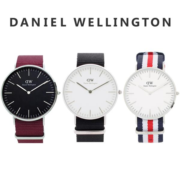 Daniel Wellington ダニエルウェリントン 腕時計 36MM 40MM Daniel Wellington ダニエルウェリントン 腕時計 36MM 40MM