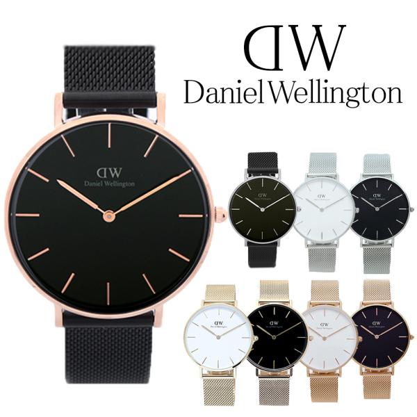 【新品・未使用】 ダニエル・ウェリントン　DW00100528　腕時計 中古・古着通販】Daniel Wellington (ダニエルウェリントン