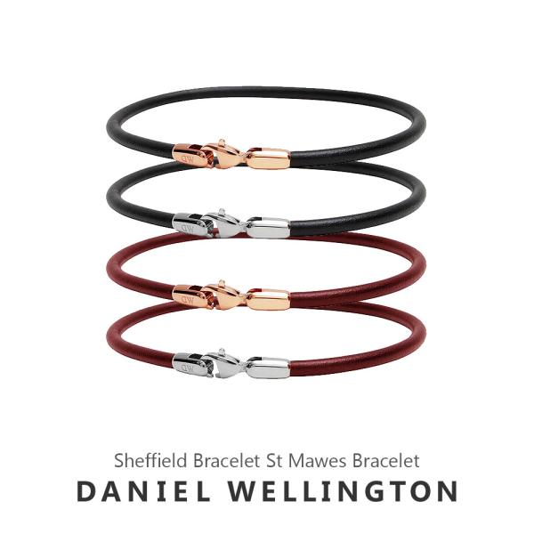 ブレスレット Daniel Wellington Leather Bracelet 185mm DW00400716 ブレスレット Daniel Wellington Leather Bracelet 185mm