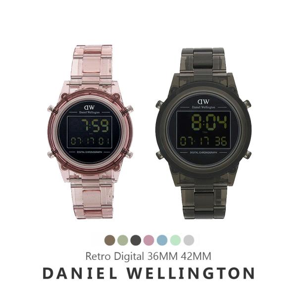 【並行輸入品】ダニエルウェリントン DANIEL WELLINGTON 腕時計 Retro Digital 36MM 42MM デジタルウォッチ スポーツウォッチ 透明 DW ペアウォッチ
