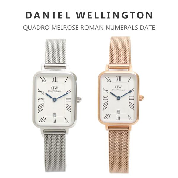 ダニエルウェリントン　腕時計 Daniel Wellington（ダニエルウェリントン） 【並行輸入品】ダニエル