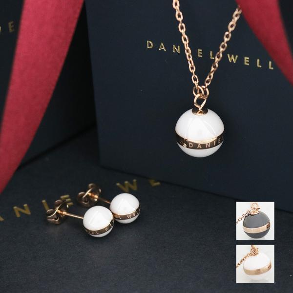 Daniel Wellington（ダニエルウェリントン） 【並行輸入品】セット価格