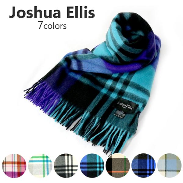 watchlist_wl-ellis04 watchlist_wl-ellis04