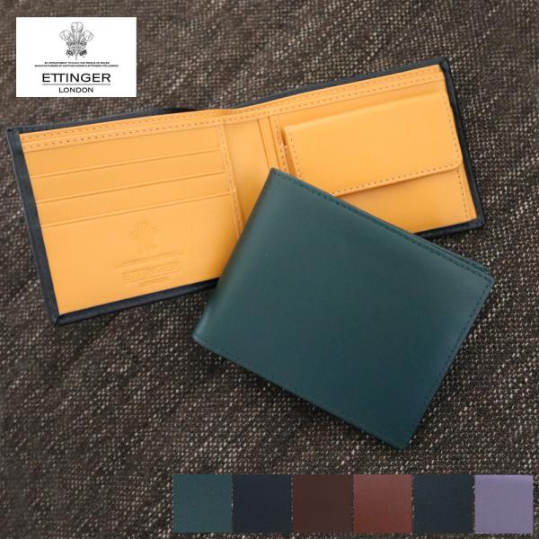 【並行輸入品】エッティンガー 短財布 メンズ ロイヤルコレクション BH141JR ST141JR 選べる5color ETTINGER 折