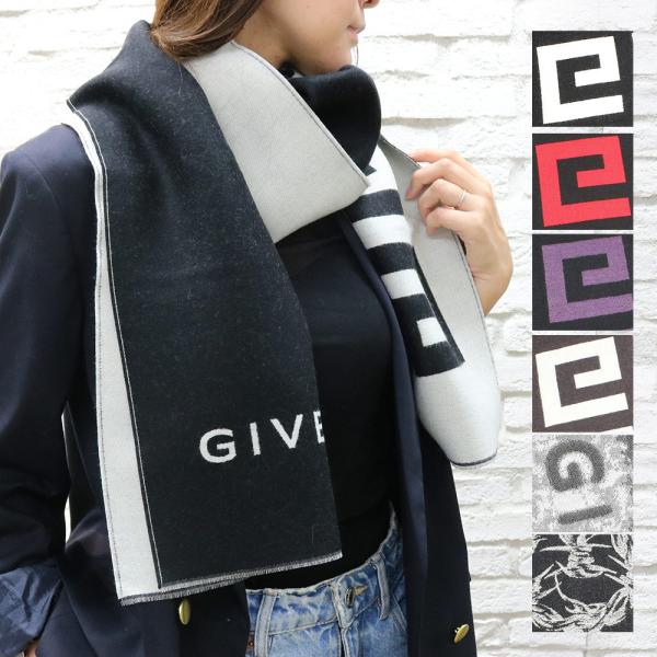 watchlist_wl-giv02