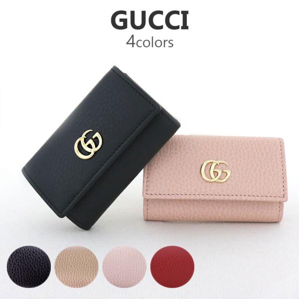 Gucci ( グッチ ) キーケース GUCCI グッチ キーケース 6連キーケース メンズ 新作 新品