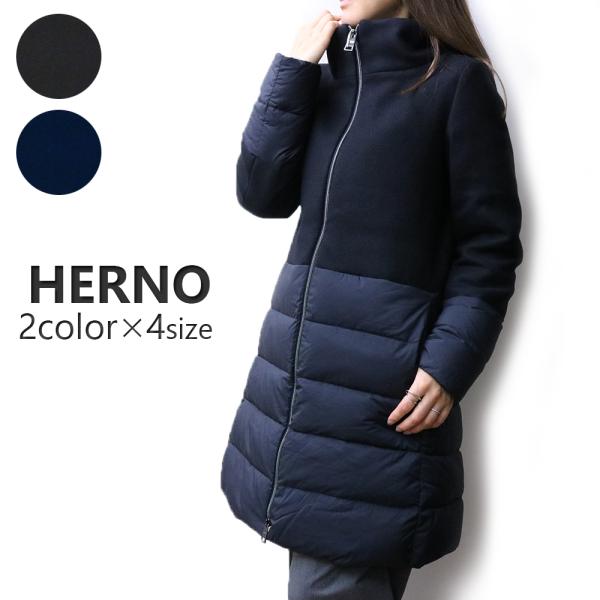 watchlist_wl-herno01 watchlist_wl-herno01