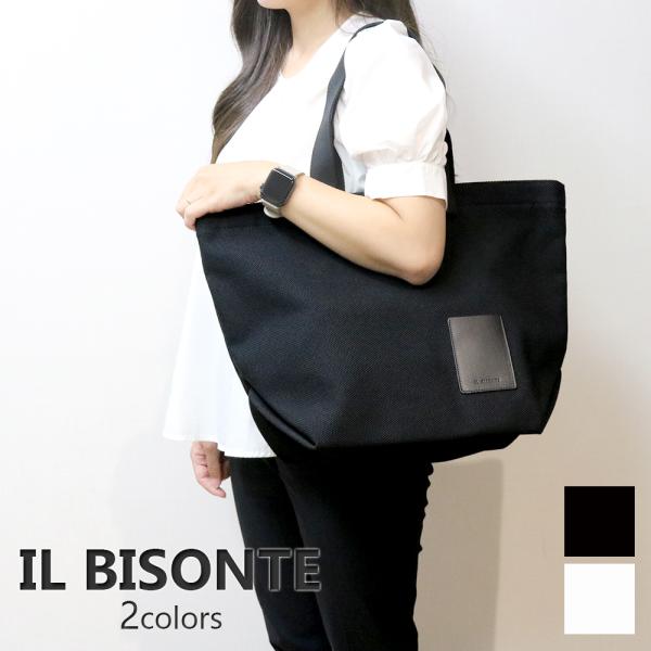 IL BISONTE（イルビゾンテ） 【並行輸入品】イルビゾンテ トートバッグ