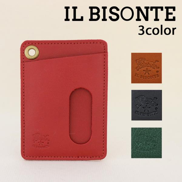 イルビゾンテ パスケース メンズ レディース C0786 選べる4color Il Bisonte カードケース シンプル ロゴ 男性 彼氏 女性 彼女 Buyee Buyee 日本の通販商品 オークションの代理入札 代理購入