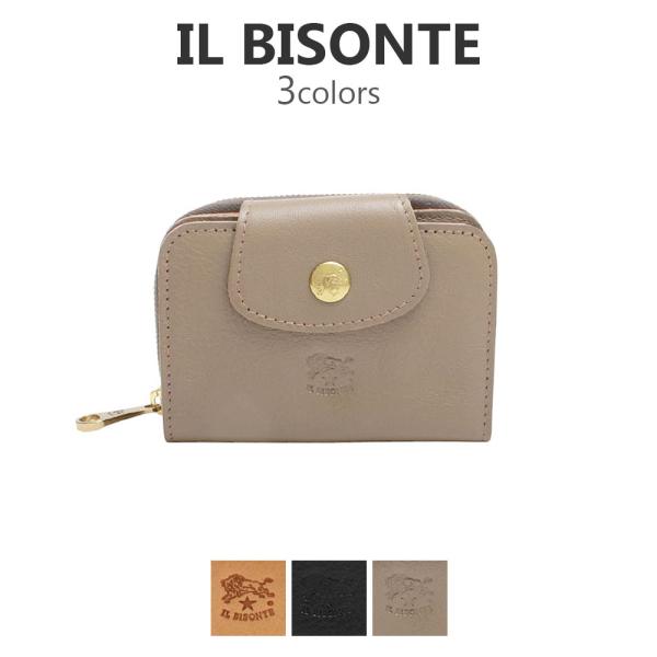 IL BISONTE（イルビゾンテ） 【並行輸入品】イルビゾンテ キーケース