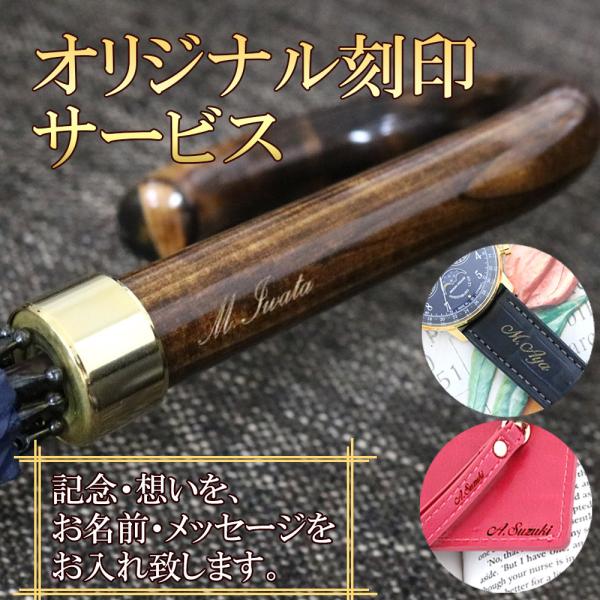 1.cotillio筆記体2.MSP明朝体彼氏 旦那 お父さん 父親 祖父 おじいちゃん 息子 父 彼女 奥さん お母さん 母親 祖母 おばあちゃん 母  記念日 卒業祝い 入学祝い 入園祝い 還暦 贈り物 ギフト