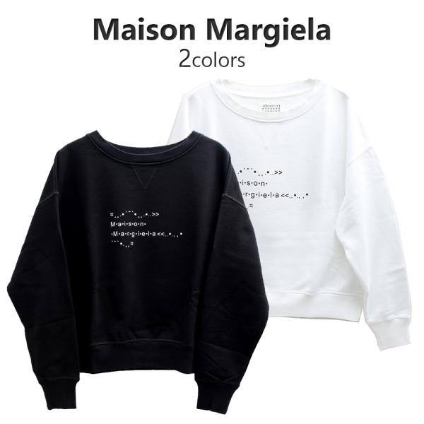 Maison Margiela（メゾンマルジェラ） 【OUTLET アウトレット】【並行