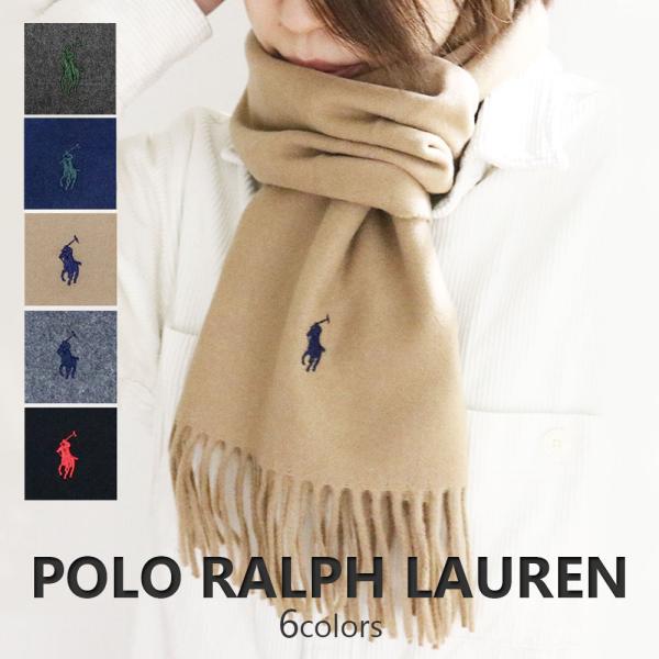POLO RALPH LAUREN ポロ ラルフローレン マフラー メンズ POLO RALPH LAUREN ポロ ラルフローレン マフラー メンズ