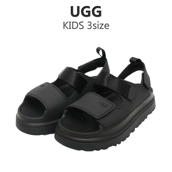 【並行輸入品】アグ UGG サンダル KIDS  GoldenGlow 1152813K ゴールデングロウ 厚底 キッズ レディース 子供 軽量 プラットフォームサンダル スポサン