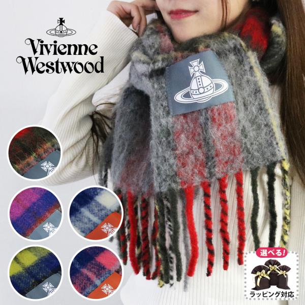Vivienne Westwood（ヴィヴィアンウエストウッド） 【並行輸入品