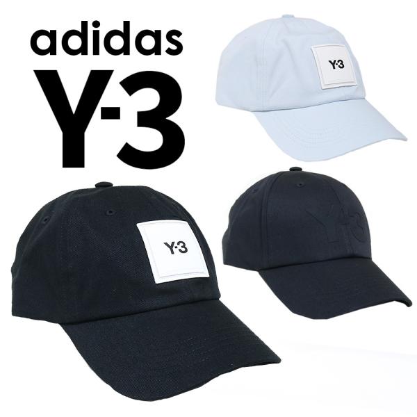 ワイスリー キャップ スクエア ラベルキャップ メンズ レディース アディダス ヨウジヤマモト Gt6379 H15772 選べる2color Y 3 Buyee Buyee 日本の通販商品 オークションの代理入札 代理購入