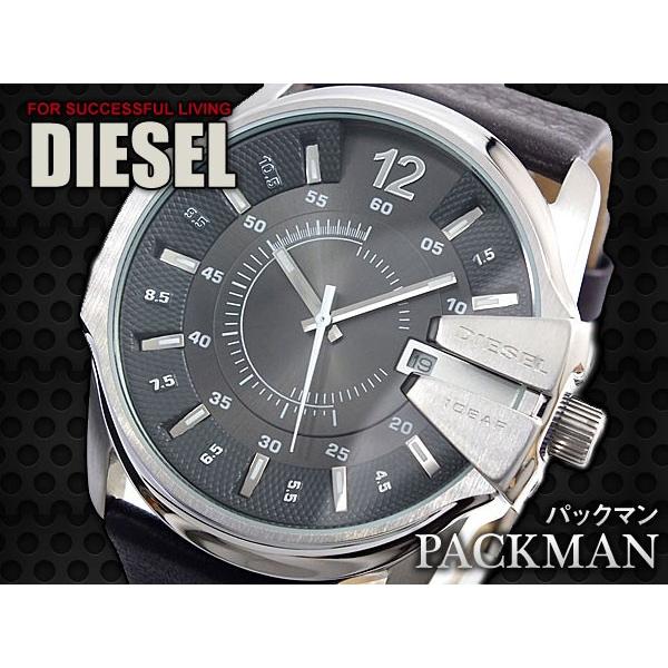 Z216 不動　DIESEL　ディーゼル　メンズ　ウォッチ　アナログ　DZ-1206　革ベルト　クオーツ　腕時計　日付表示　レザー　メンズ　ギフト 楽天市場】【箱・保証書あり】DIESEL ディーゼル メンズ ウォッチ