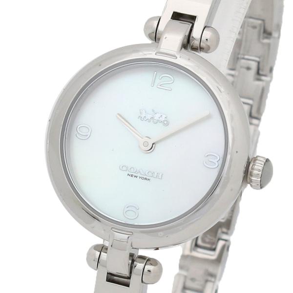watchlist_wq00046755