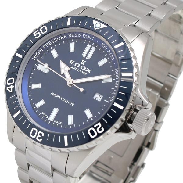 EDOX（エドックス） 【並行輸入品】エドックス 腕時計 80120-3BUM-BUF
