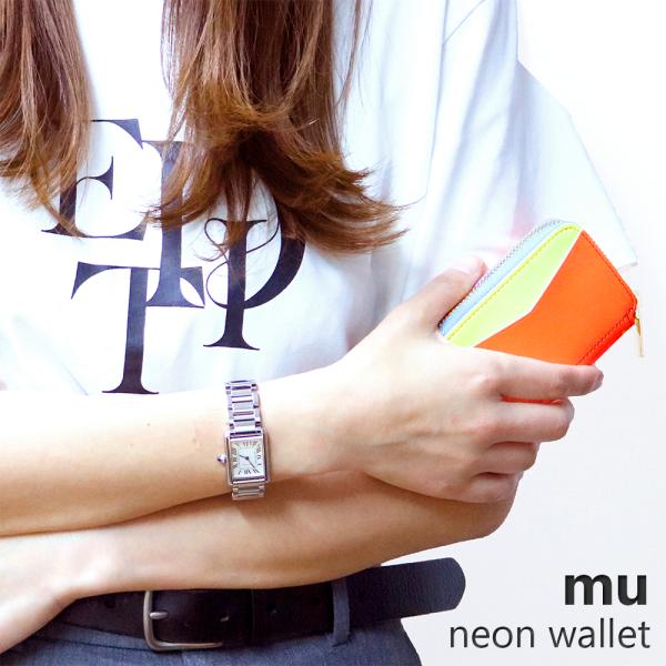 並行輸入品】ムー mu CRAZY 二つ折り財布 75035 メンズ