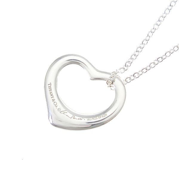 OUTLET アウトレット】【並行輸入品】ティファニー TIFFANY&CO