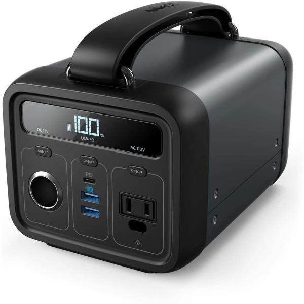 スマホアクセサリー Anker PowerHouse 200 A1702_01_v1.1.jpg?quality=90&