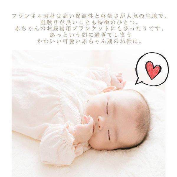 寝相アート 出産祝い ブランケット ベビー 赤ちゃん 記念日 フォト シーツ お昼寝アート フランネル クリスマス 7000 セレクトショップマイリバ 通販 Yahoo ショッピング