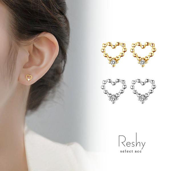 ピアス 金属アレルギー対応 レディース  ハート ゴールド 小さめ キャッチ 20代 30代 40代 上品 シンプル ブランド シルバー プチプラ