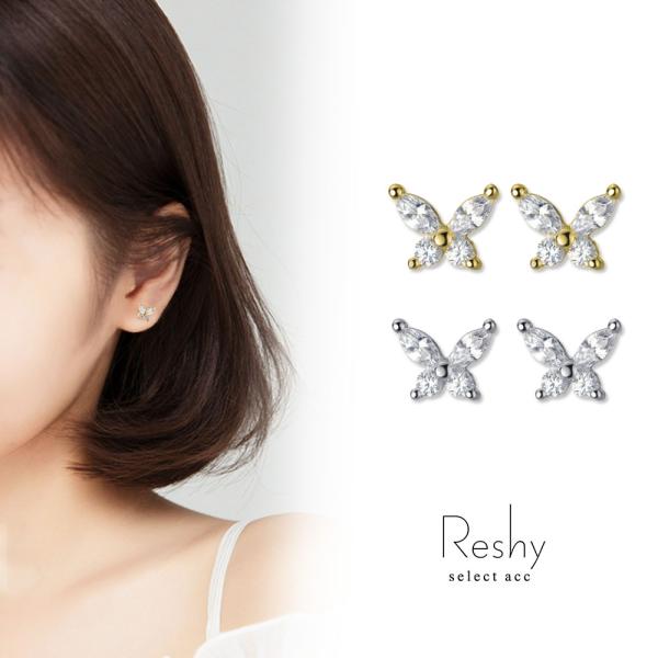 watchshop-hanna_ir168