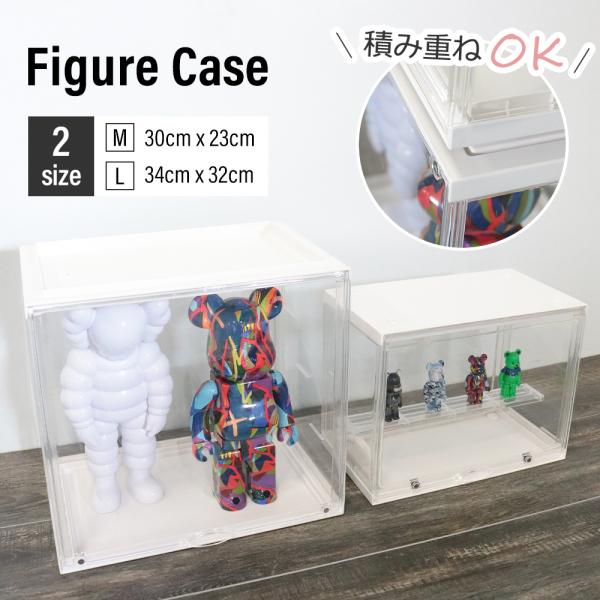 ■ スペック　【Mサイズ】縦：約 23cm横：約 30cmレール幅：約 4cm厚み：約 17cm 重さ：約 940g◆ レール取付位置下段 高さ：0.5cm中断 高さ：5cm上段 高さ：10cm【Lサイズ】縦：約 32cm横：約 34cmレ...