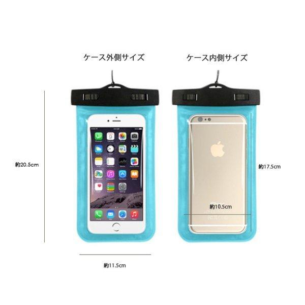 スマホ 防水ケース マルチ対応ケース プール 財布 防水 小銭入れ 携帯ケース スマホケース 完全防水 ビニールバック 防水 海 Ta 224 Emonrヤフーショッピング店 通販 Yahoo ショッピング