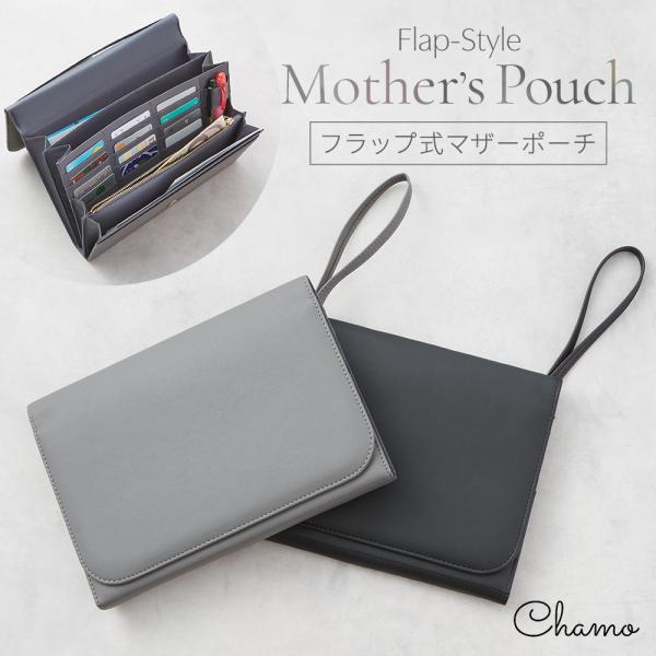 ■ カラーグレーブラック■ スペックサイズ：約 縦 17cm×横 24cm×厚み 3cm重さ：約 320g