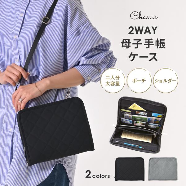 ■ ディテールファスナーポケット×2メッシュポケット×19カードポケット×2ペンホルダー×1■ カラーブラックグレー　■ スペック縦：約 24.5cm横：約 19cm厚み：約 3cmショルダーストラップ：約 70cm-130cm重さ：約 3...