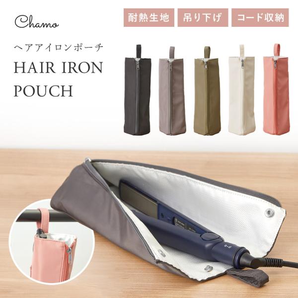 ■ カラーシルバーグレーミルキーホワイトグラスグリーンロータスピンクグラファイト■ スペック[本体]縦：約 30cm横：約 10.5cm底面三角部のマチ：約 5cm[ポケット]縦：約 23cm横：約 10cmフックパーツの長さ：約 6cm重...