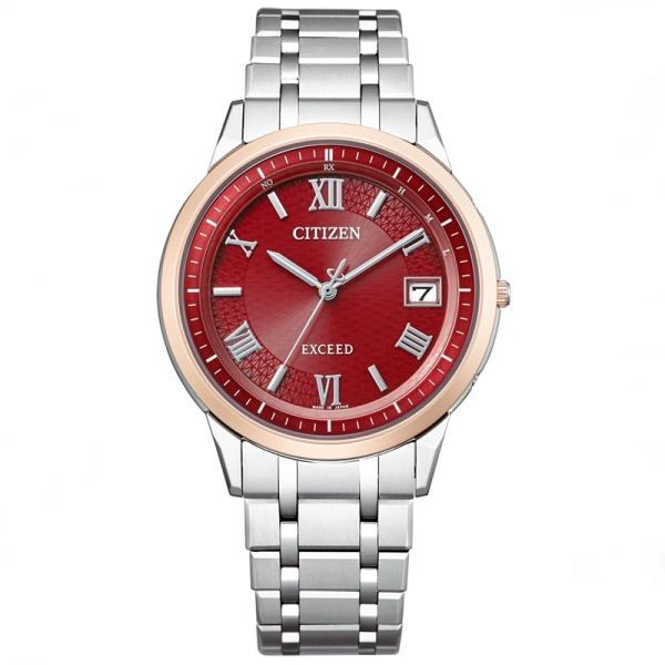watchshop_ci-em-0051