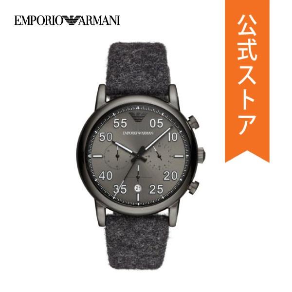 SALE／67%OFF】 ARMANIのグレー腕時計 ecousarecycling.com