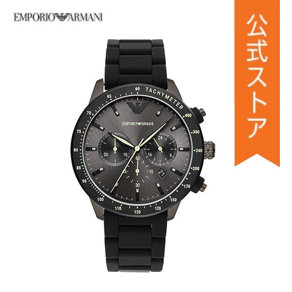 期間限定セール 30%OFF エンポリオ アルマーニ 腕時計 メンズ クロノ
